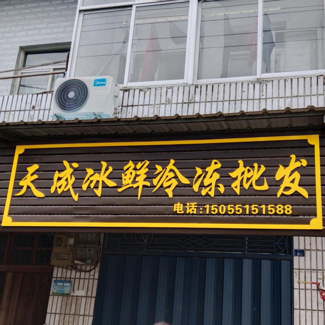 🍎幸运星语🍎