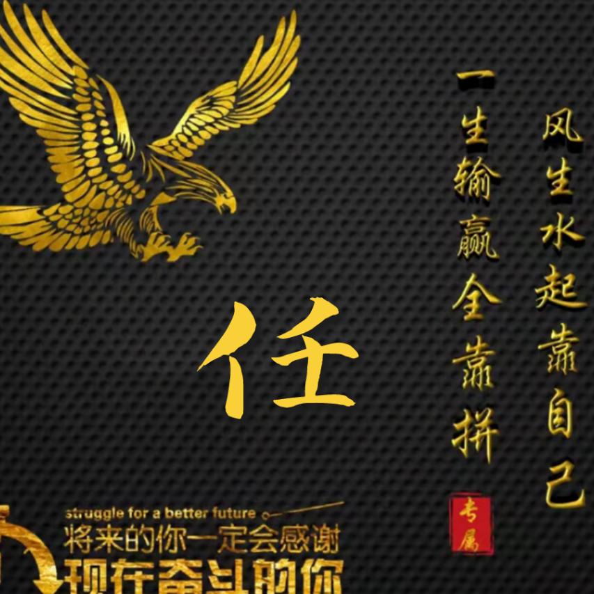 孤独沙漠一匹狼