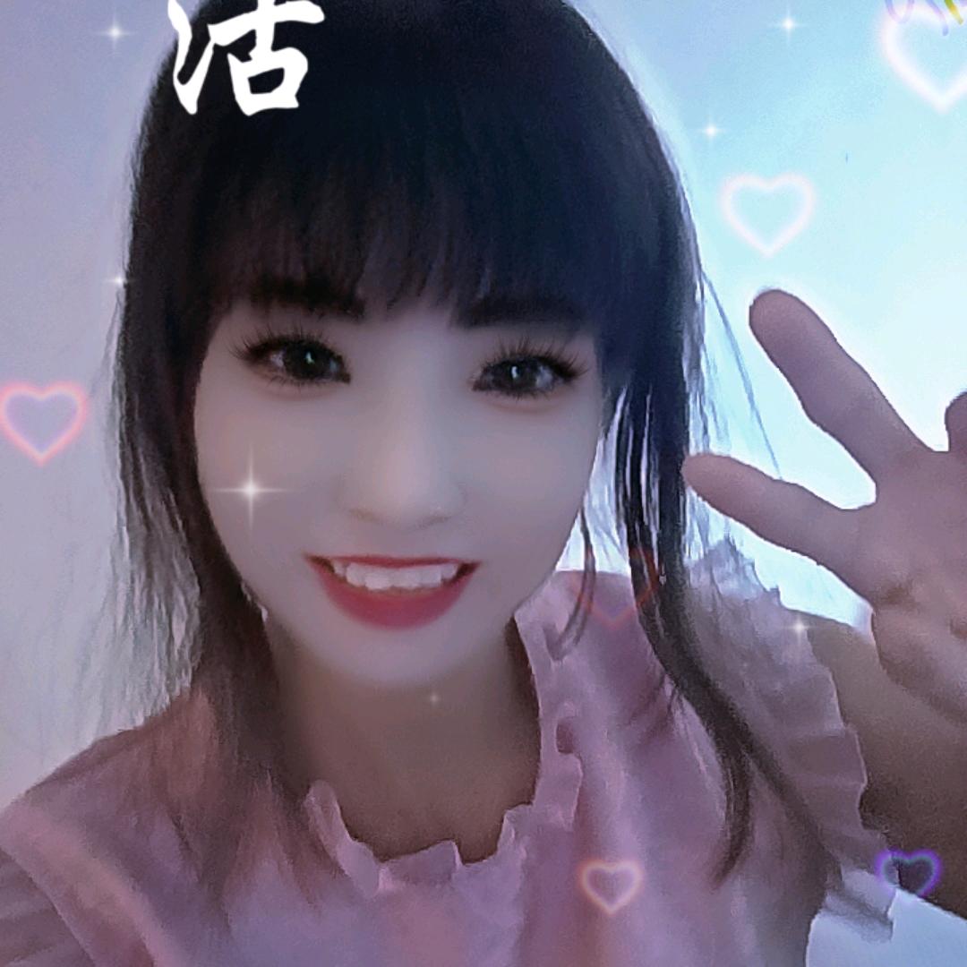 一生有你🌻🎼💐
