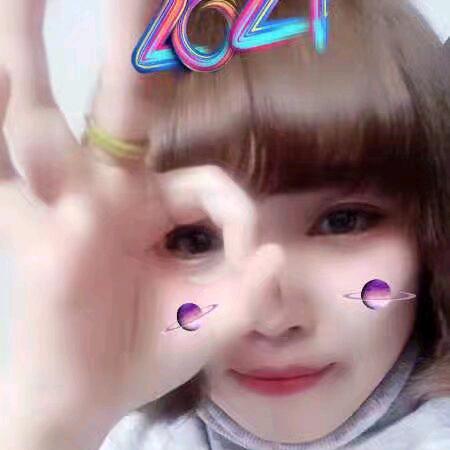 এº᭄㜂💞 孞༊