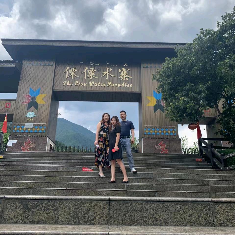 爱美无霞