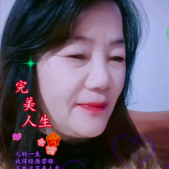 身临其境