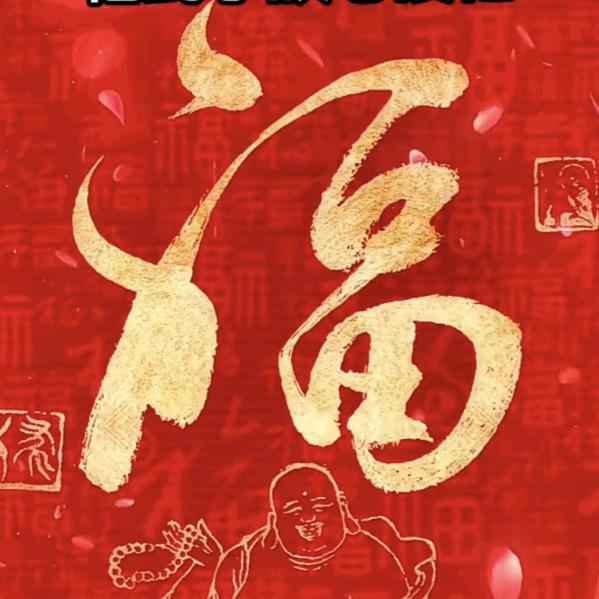 微笑向阳