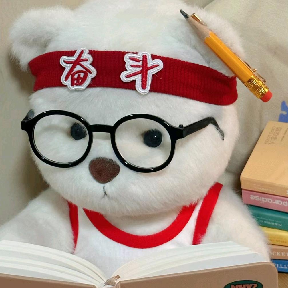 潍坊中公的助跑小熊