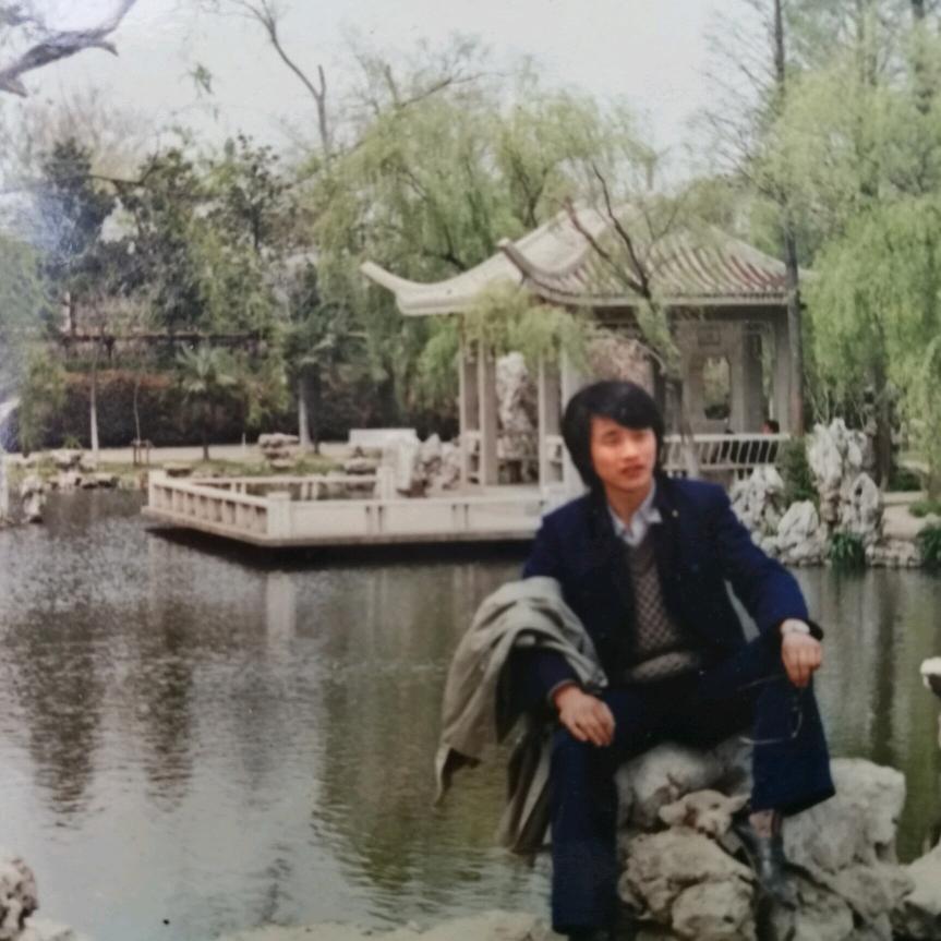 游走天涯
