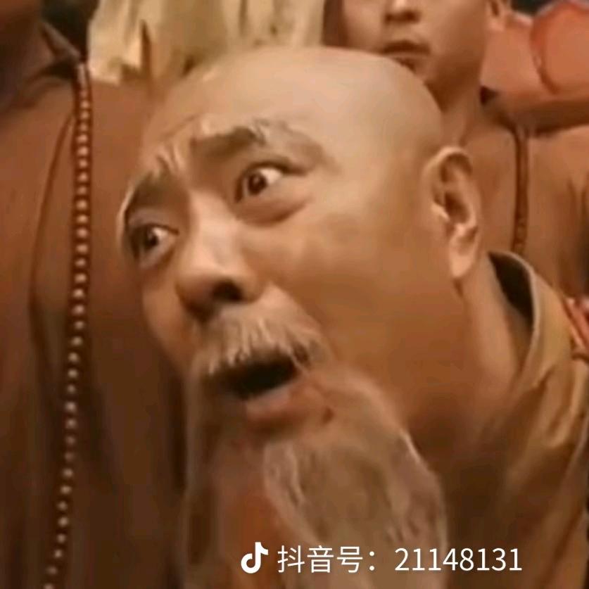 AA