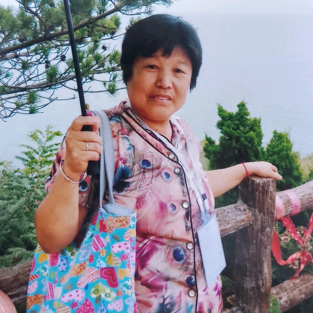 快乐
