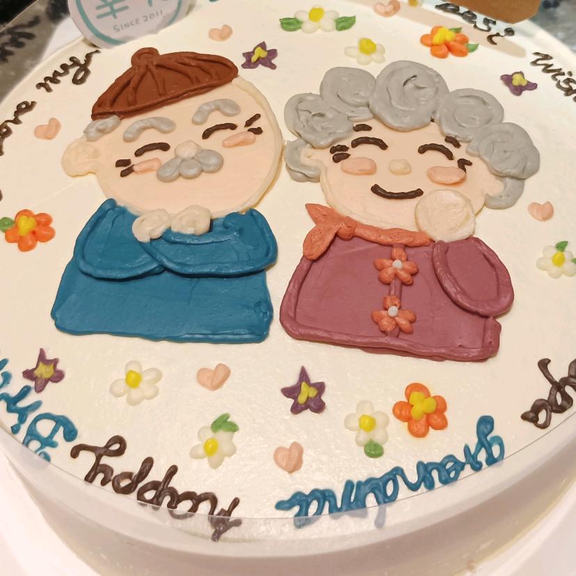 海南省阅超百货有限公司官方号