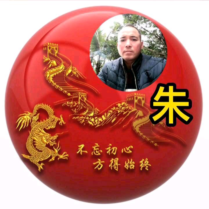 加强哥⁵²⁸⁸🌸