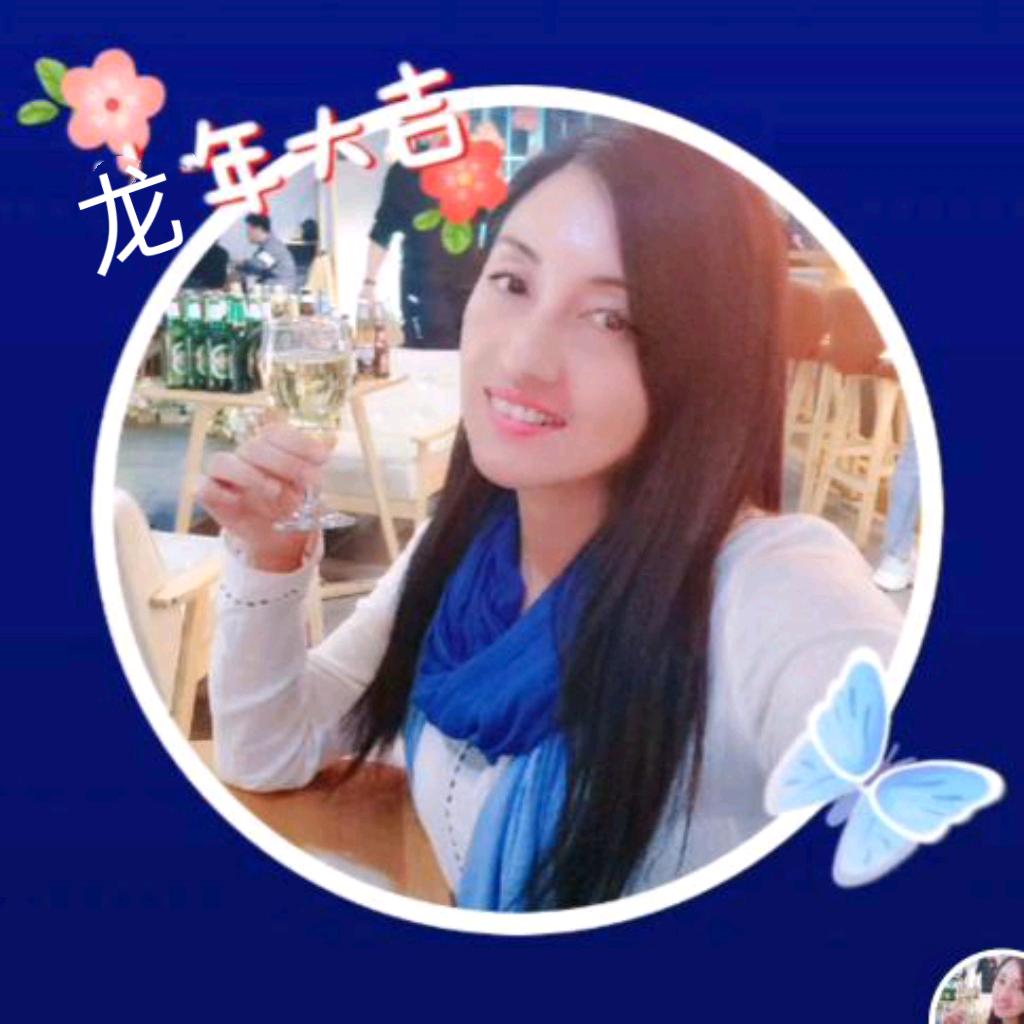 柔儿