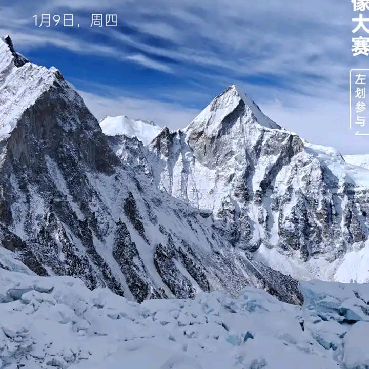思念哥晚上20.20开播