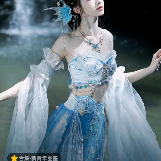 沙梅