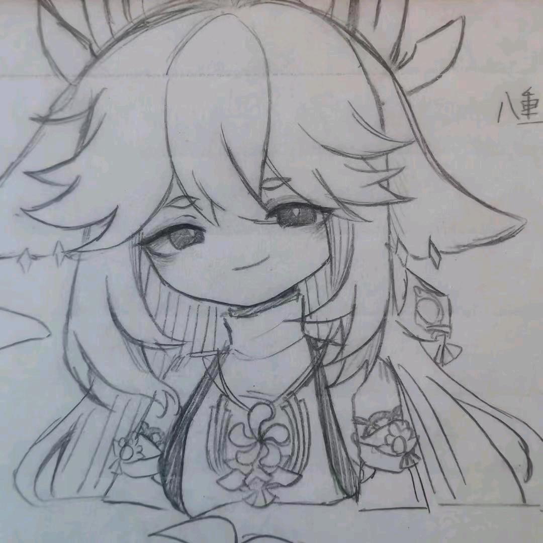 杉杉