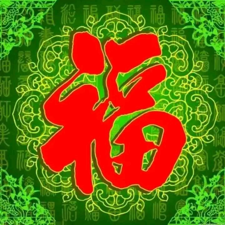 单身四海为家单身16050518