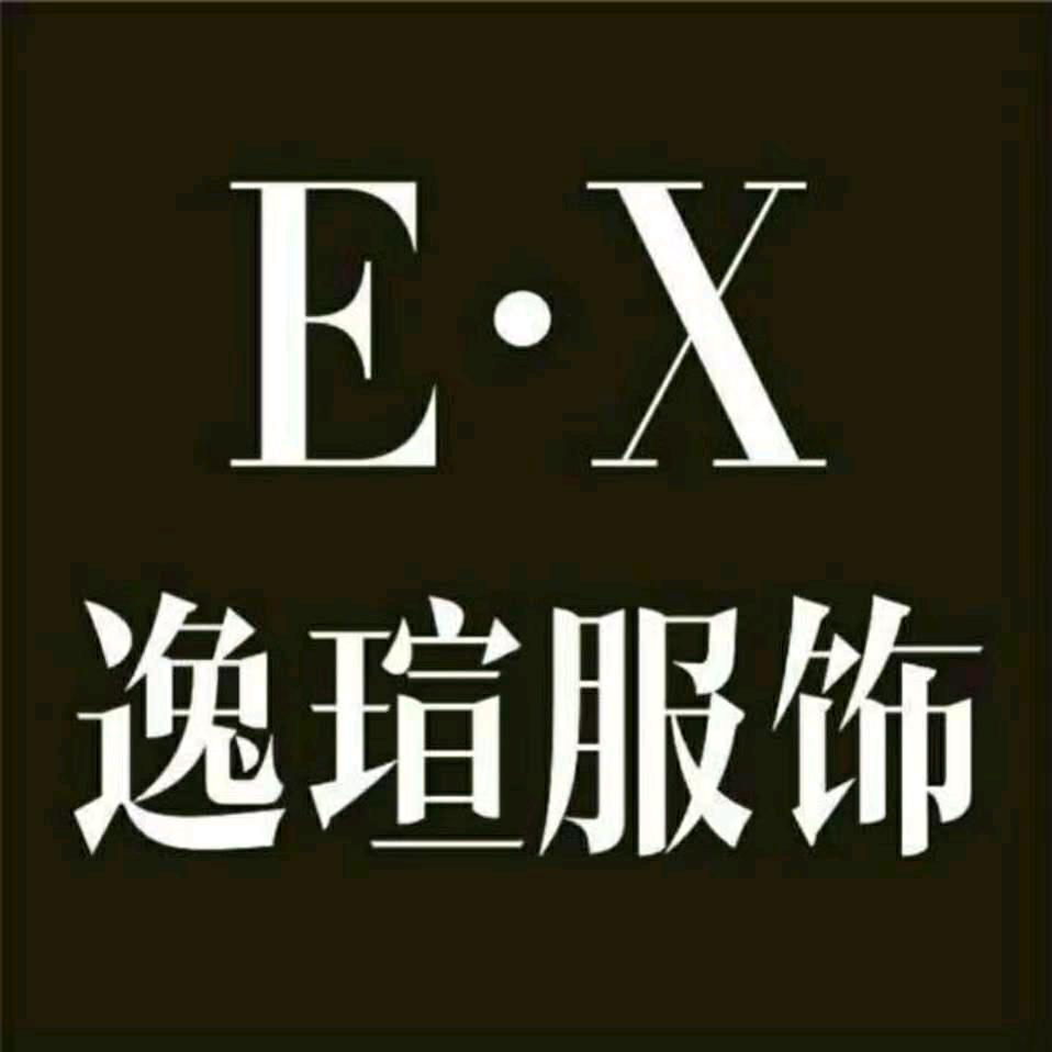 沈阳逸瑄女装天龙店