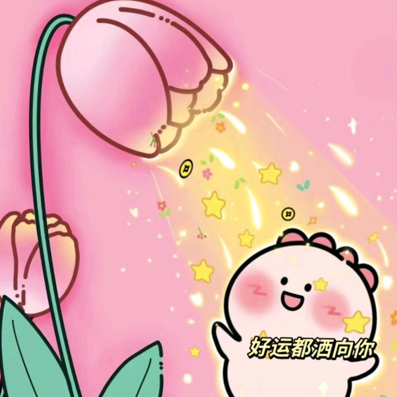 小桃运