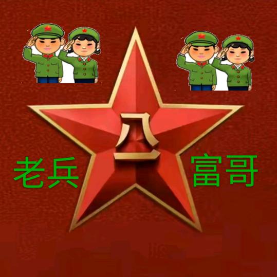 難忘的歲🈷