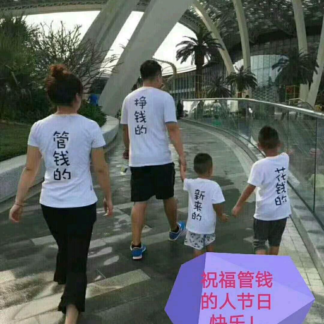 蓝天下的白云♥