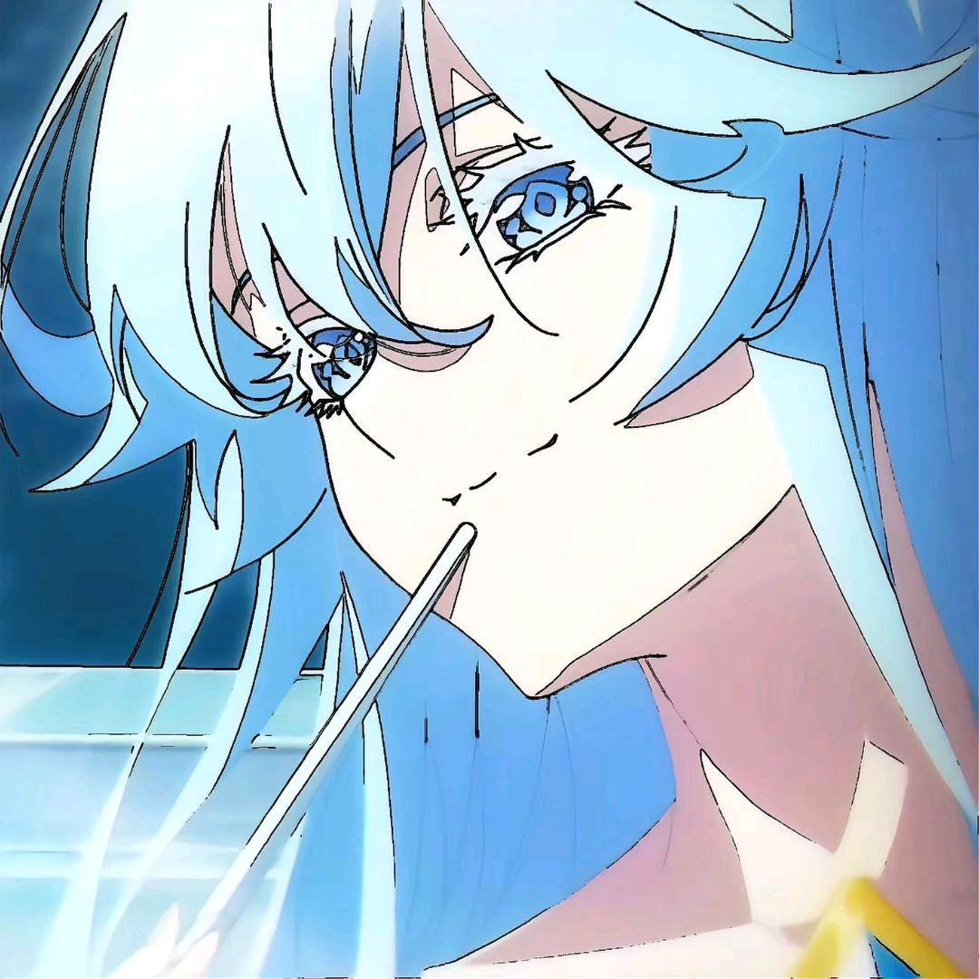艾