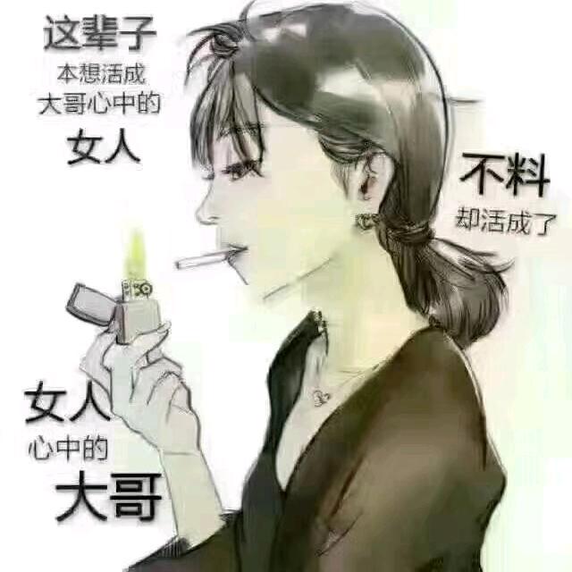 兔姐