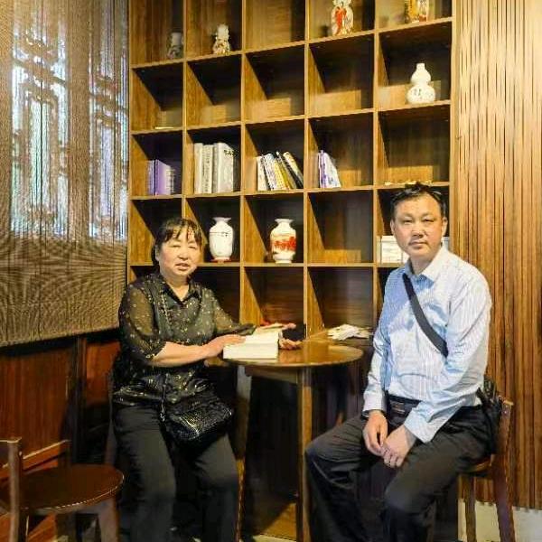 阖家欢乐