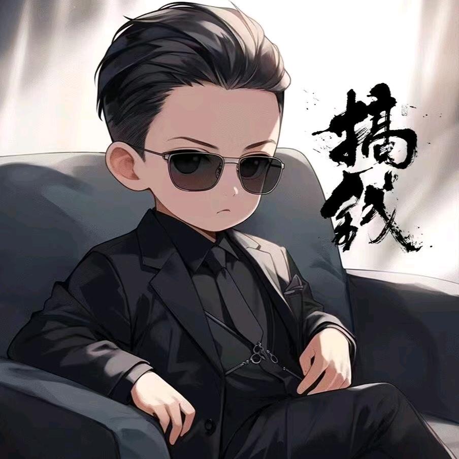 蓝桉