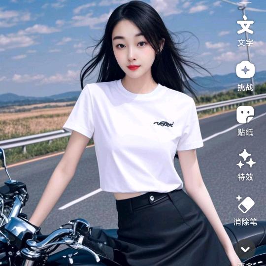 一生有你