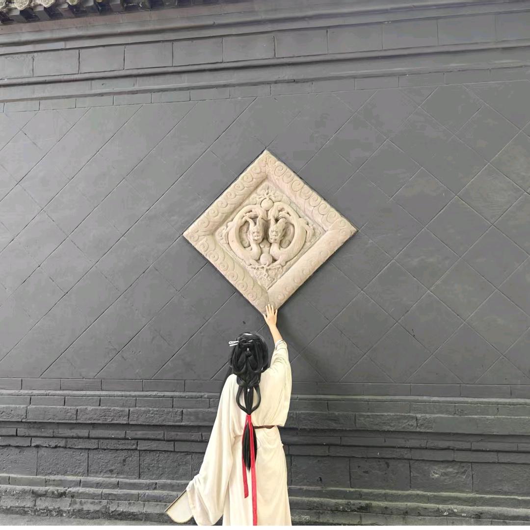 淮纯
