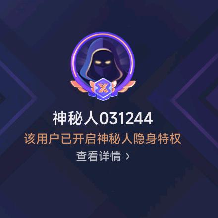 热血青年