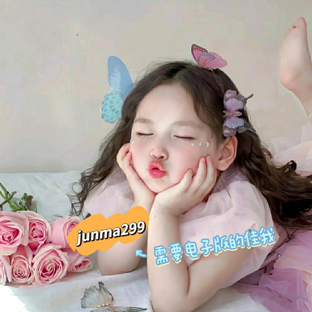 糖糖妈带娃日记