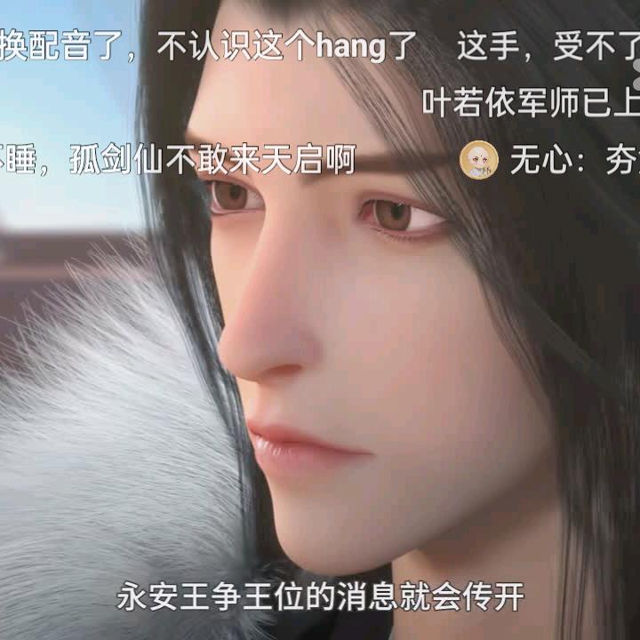 lost控制
