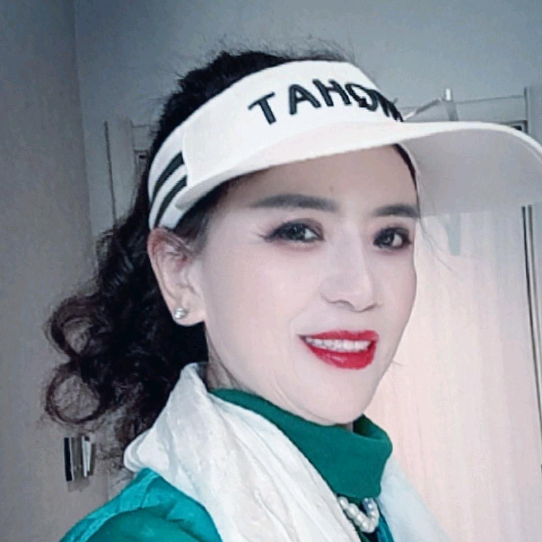 美林