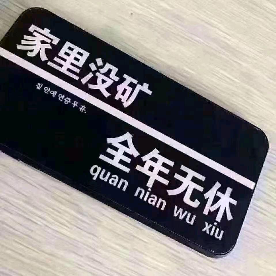 风裁衣小铺