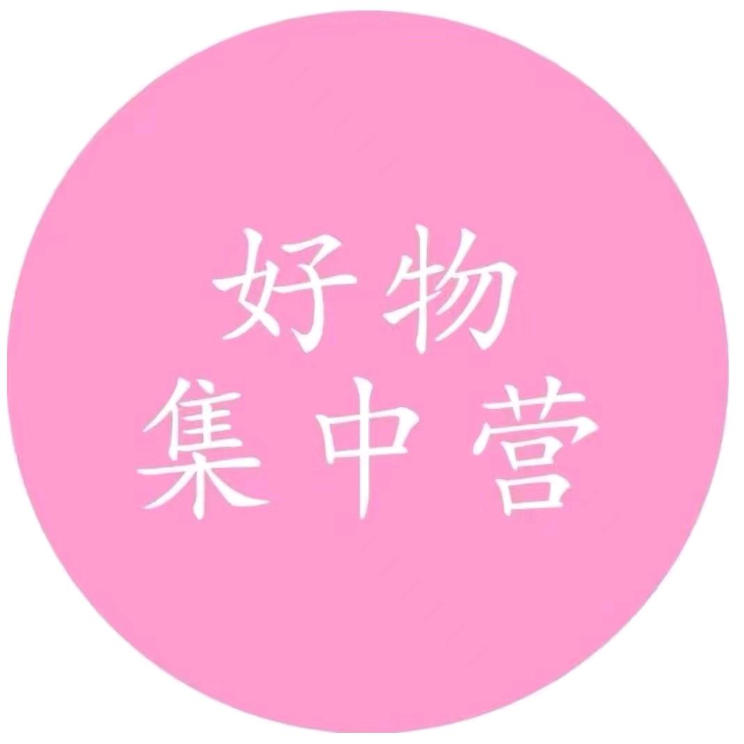 宠馨阁