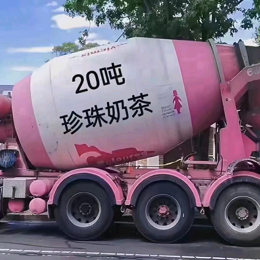 蓝天白云🌹🌹