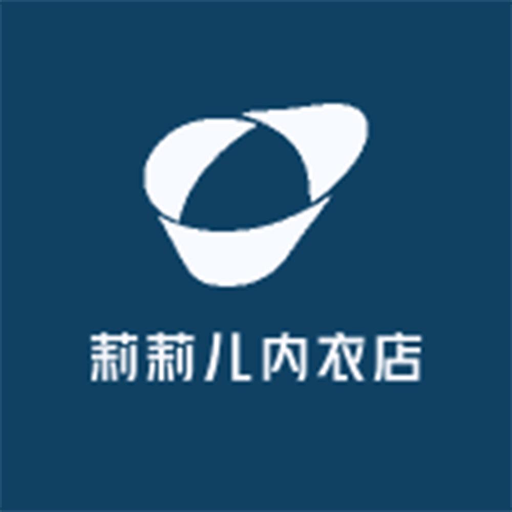 莉莉儿内衣