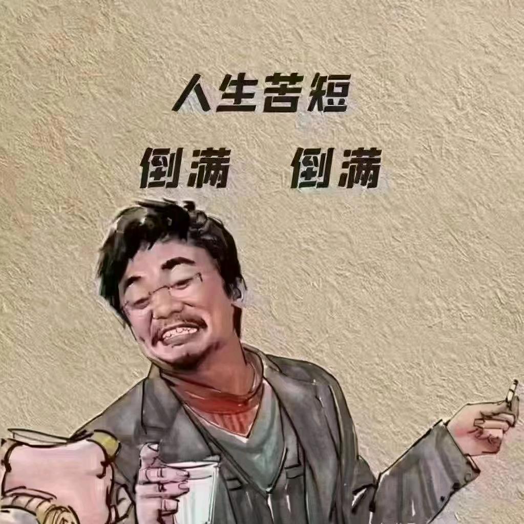 陕西千池酒业刘文举