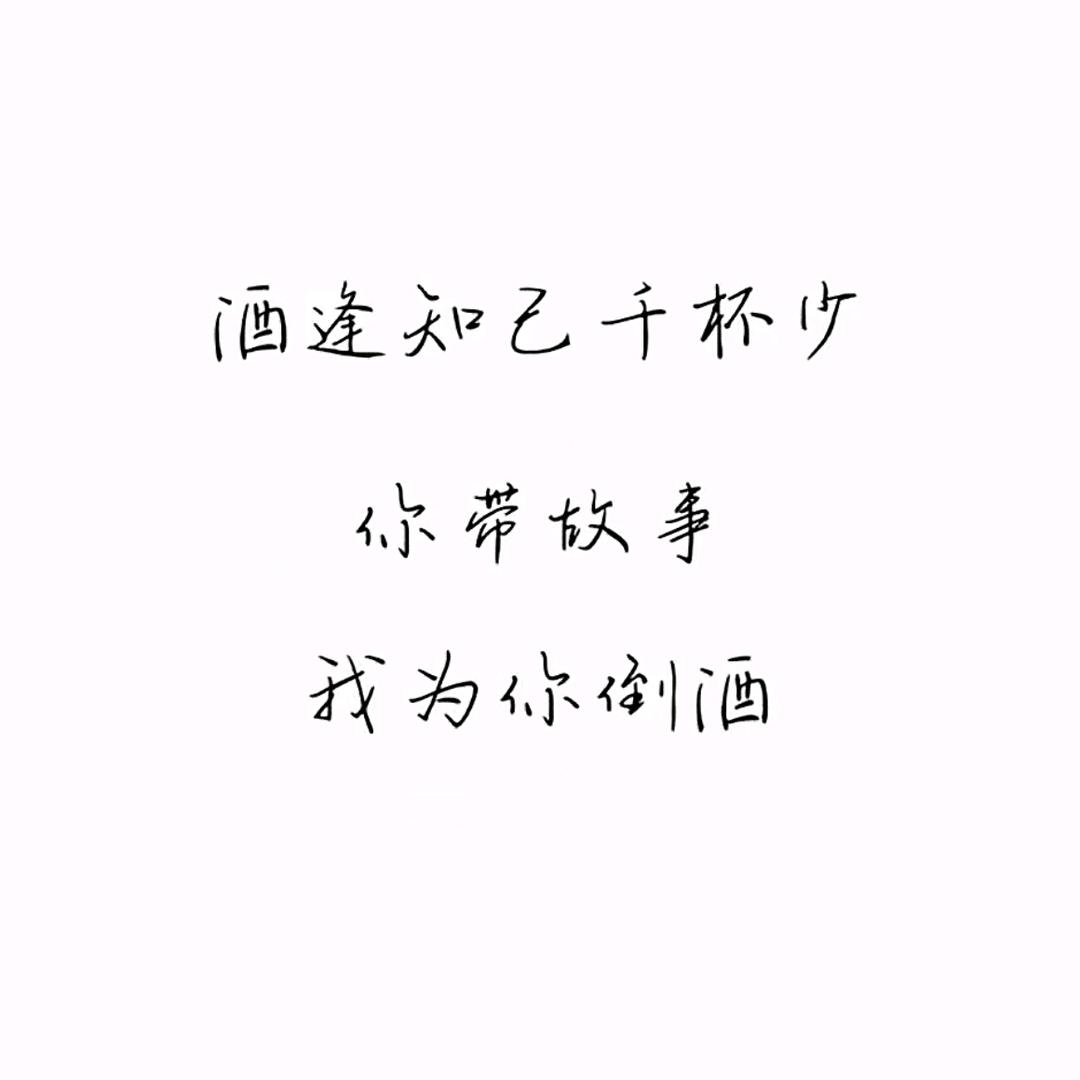 𓆜 𓆝 𓆞 𓆟𓆝