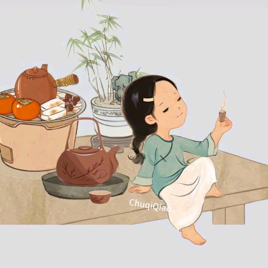 小郭郭