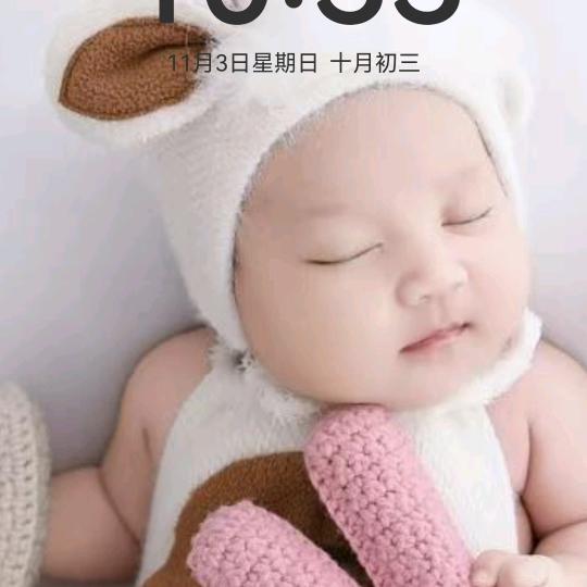 好心情