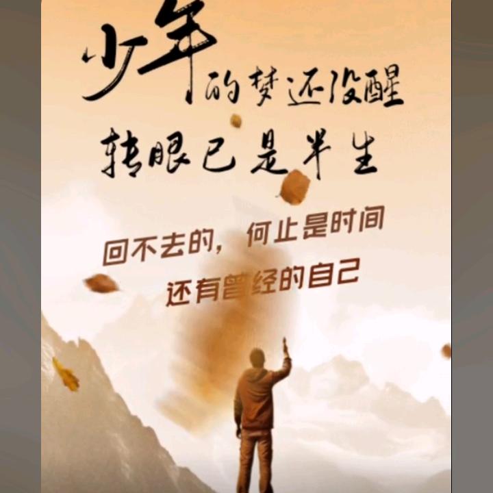 旺仔『东哥』