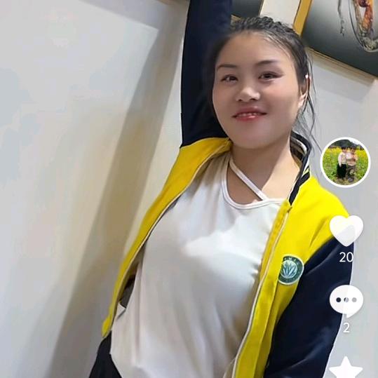 啥都不是，