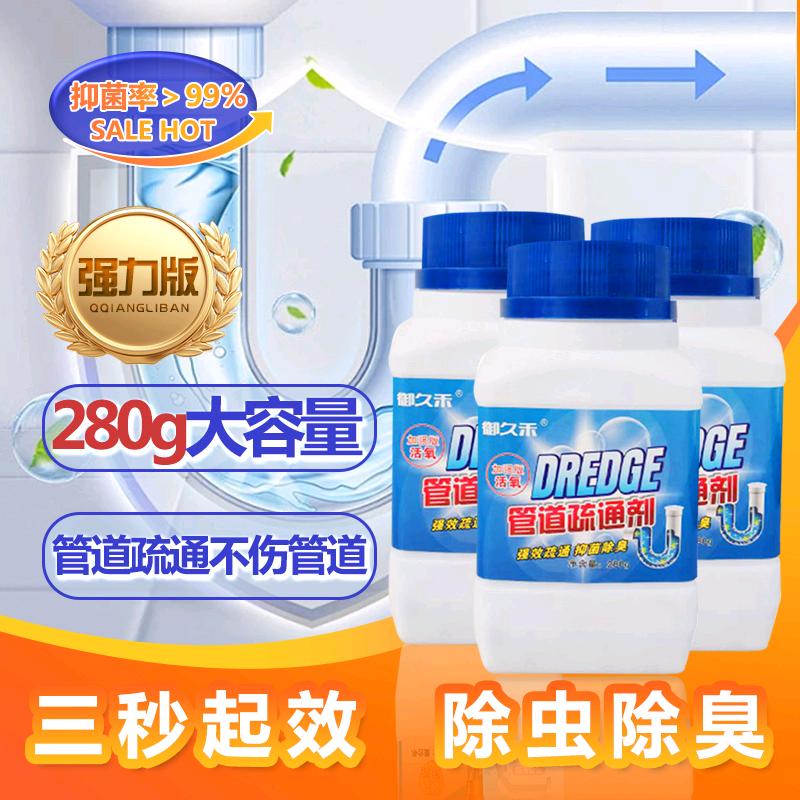 百货工厂