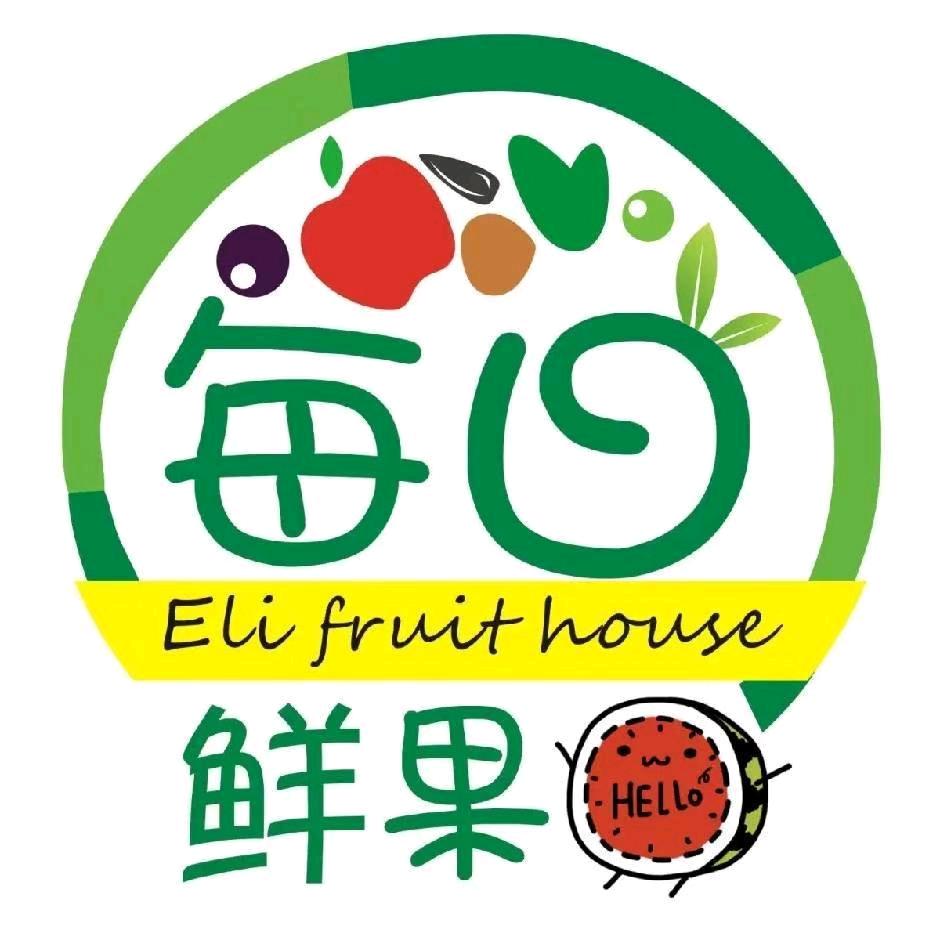 宝川果业水果批发总仓（求关注）