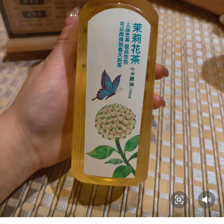 小路
