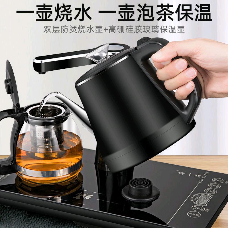 鑫隆电子科技