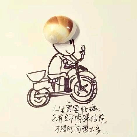 海达 焊材哥