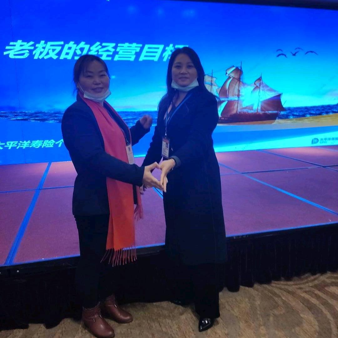 刘芷宏66年2.28的马,拒绝合拍