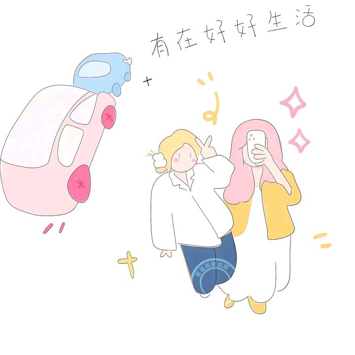 刘小美👧🏻
