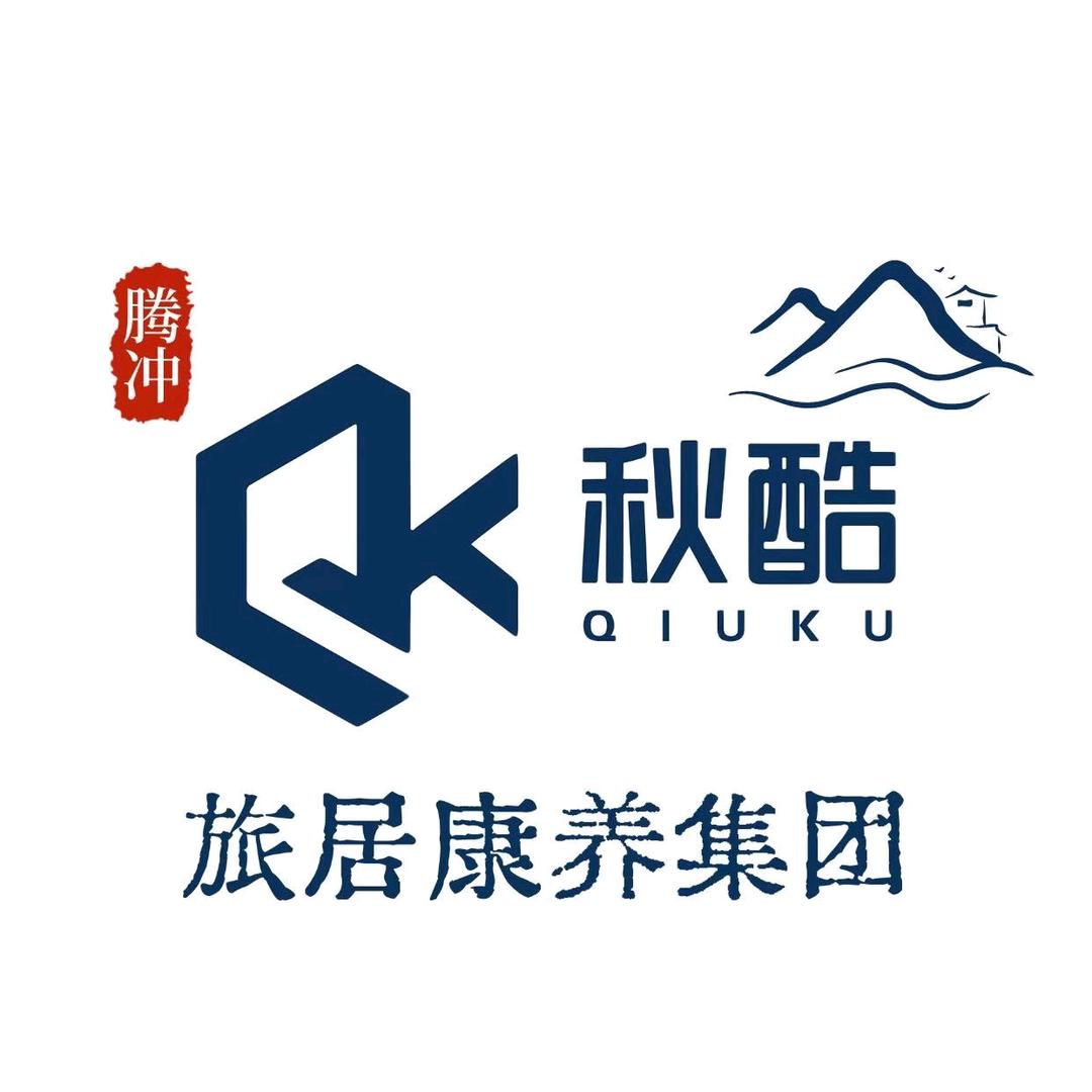 秋酷-云上时间雅居乐店-段段